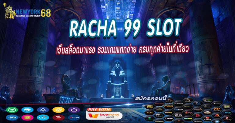 Racha-99-Slot
