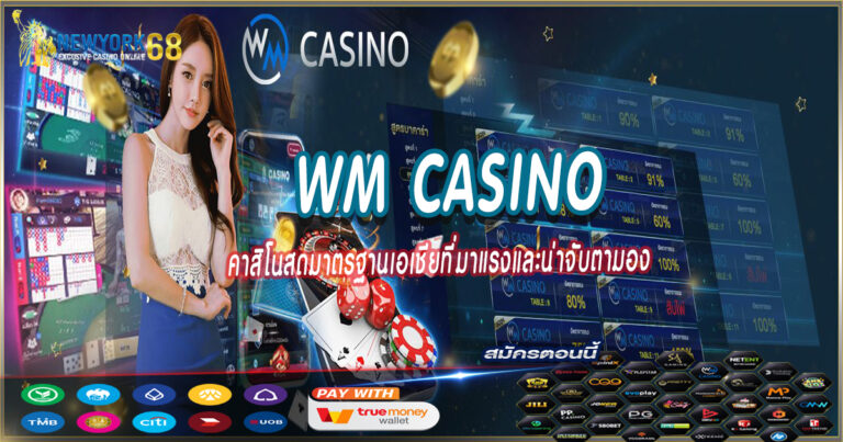 WM-Casino